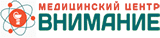 Медицинский центр Внимание mcvnimanie.ru