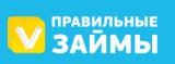 Правильные займы pravzaim.ru