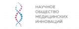 АНО НОМИ medinnova.org