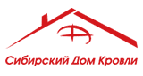 сибирский дом кровли sibdk.ru