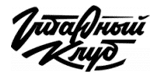 Гитарный клуб gitaraclub.ru
