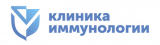 Клиника иммунологии https://iciclinic.ru/