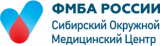 СОМЦ ФМБА fmbansk.ru