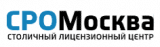 Сро.москва https://xn--n1adc.xn--80adxhks/