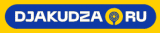 Джакудза https://www.djakudza.ru/