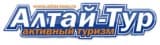 Алтай-Тур altai-tour.ru