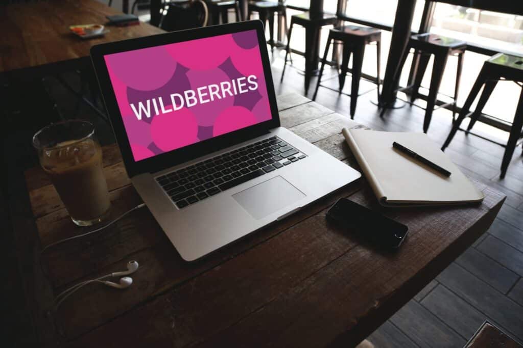 Как продавать на Wildberries: подробная инструкция