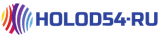 Холод54 holod54.ru