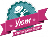 Квартиное бюро 