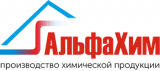 АльфаХим alfa-him.ru