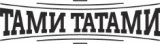Тами-Татами tami-tatami.ru