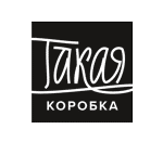 Такая коробка takorobka.ru