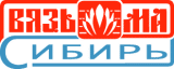 Вязьма Сибирь vyazma-nsk.ru