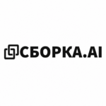 Сборка.AI