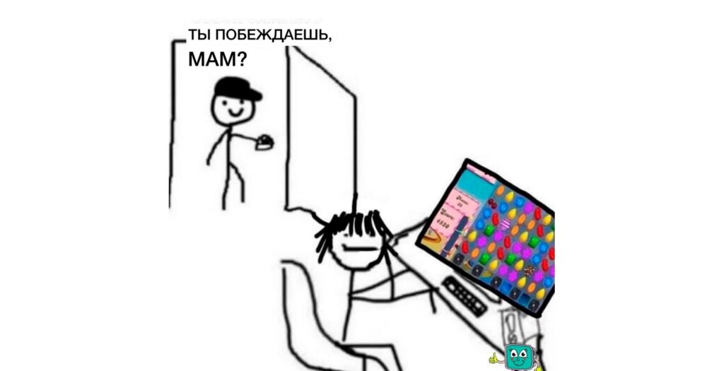Не-геймеры: кто играет после 45 и почему банку стоит о них помнить